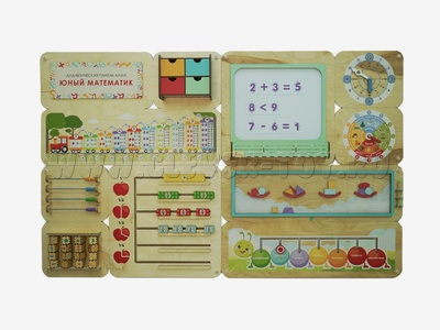 Дидактическая настенная панель "Юный математик"