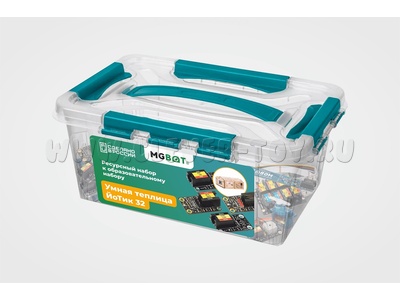 Ресурсный набор для "Умная Теплица ЙоТик М2"