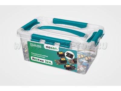 Ресурсный набор для контроллера "ЙоТик 32 A"