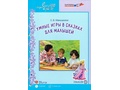 Умные игры в сказках для малышей. Сказкотерапия для детей 3,5-5 лет. Парциальная программа