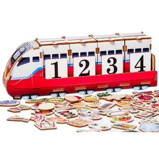 Логопедическая игра "Логопоезд"