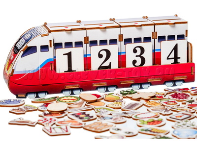 Логопедическая игра "Логопоезд"