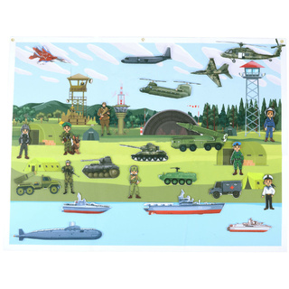 Панно Военные профессии и транспорт, фетр (129 дет. + 2 планшета)