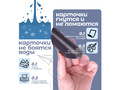 Магнитные карточки Народы и народности
