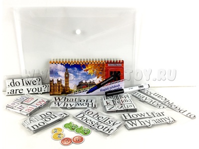 Набор для изучения английского языка "Magic Box"